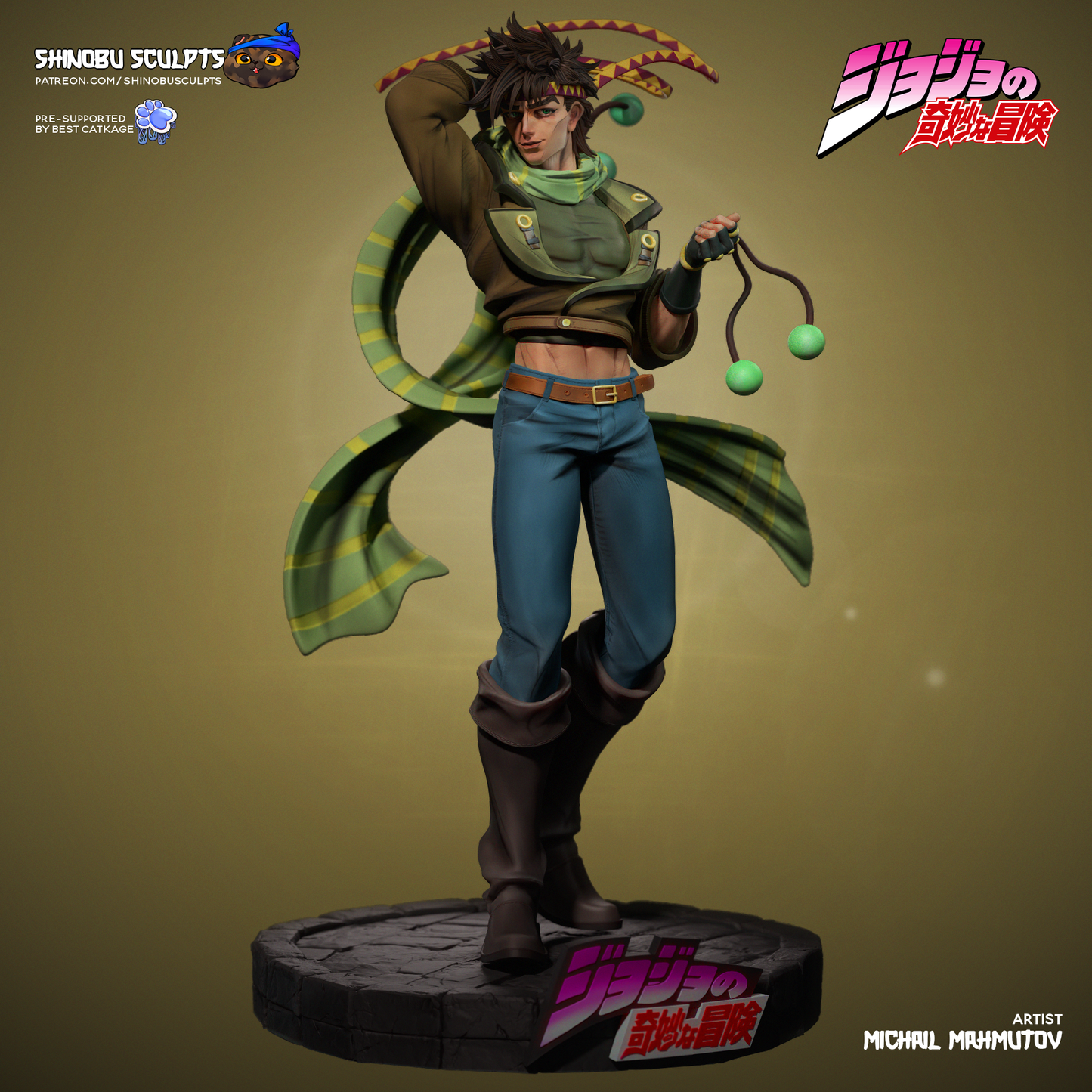 Joseph Joestar - JOJO's Bizarre Adventure