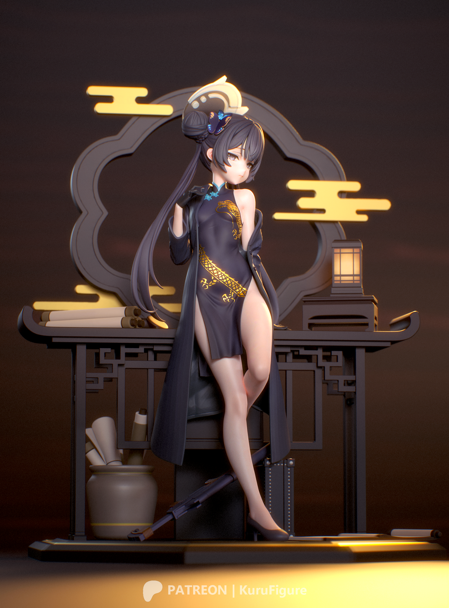 Kisaki