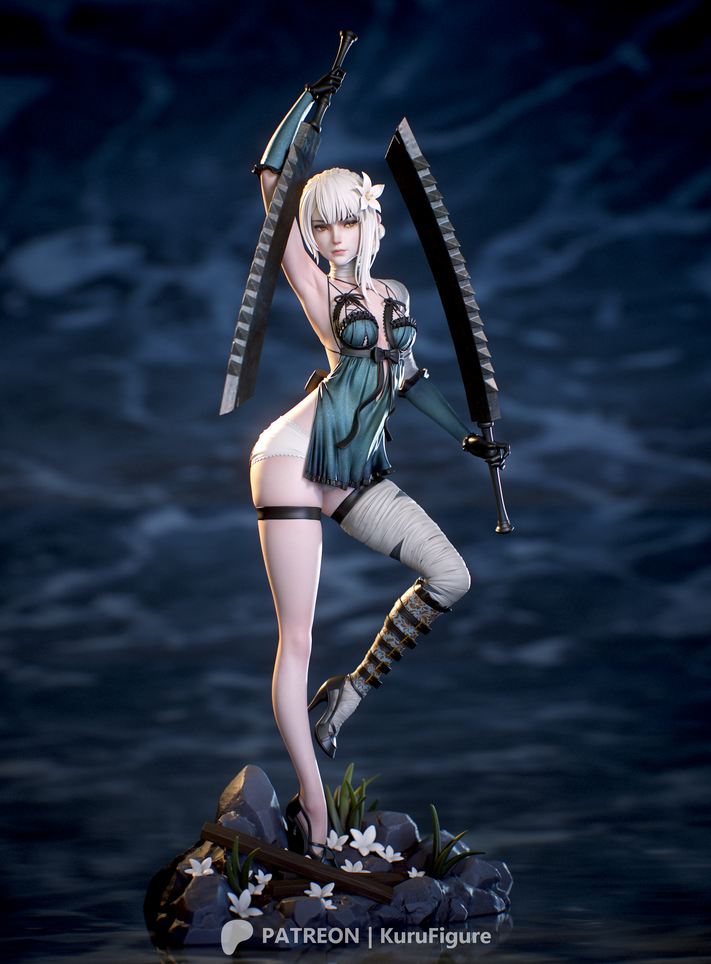Kaine