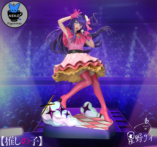 Hoshino Ai
