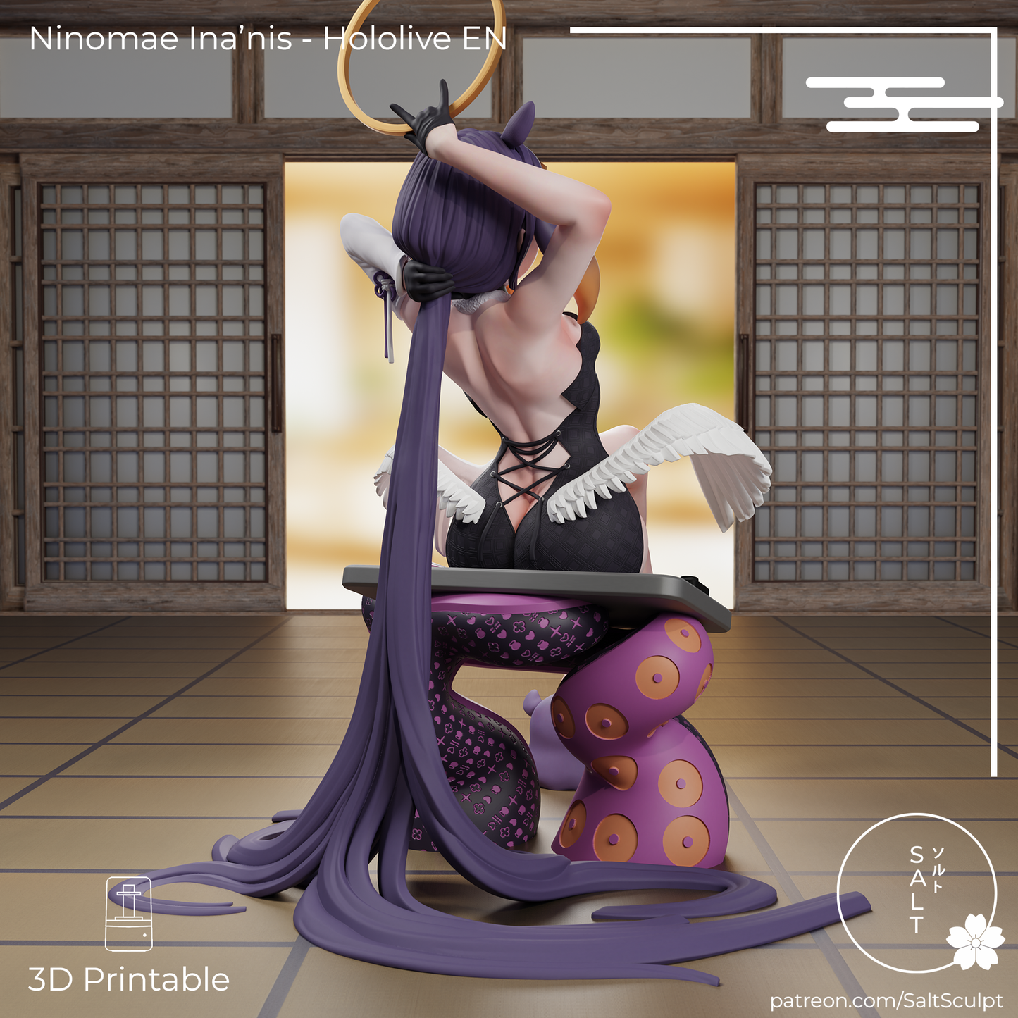 Ninomae Ina'nis - Hololive