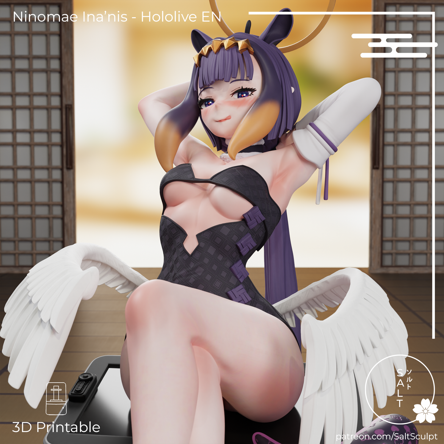 Ninomae Ina'nis - Hololive