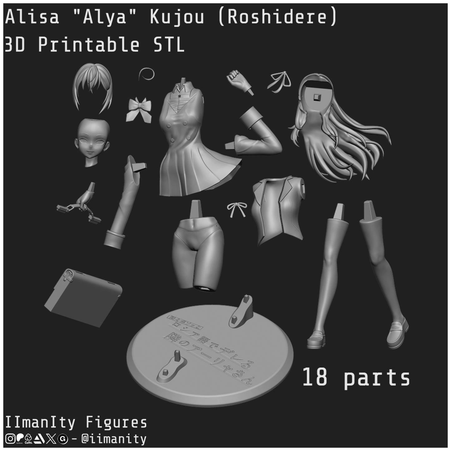 Alisa Kujou - Roshidere