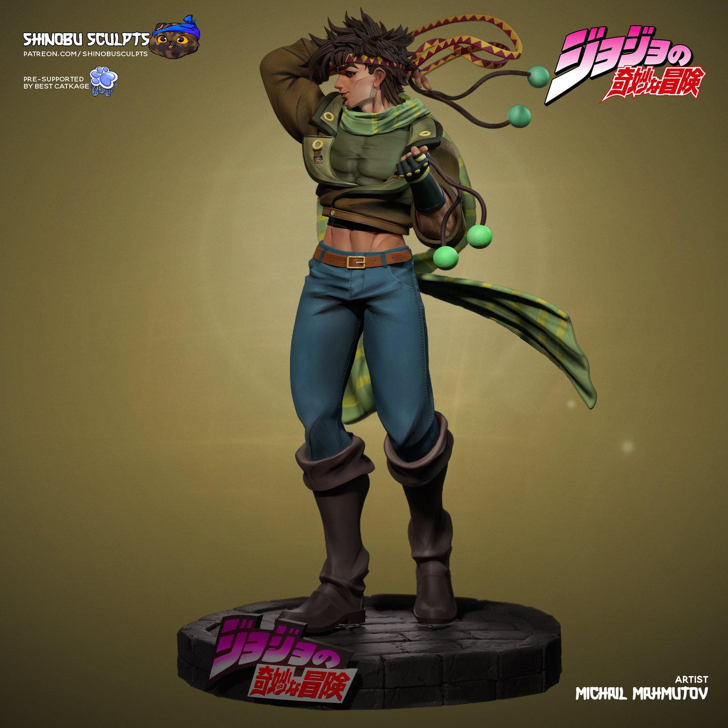 Joseph Joestar - JOJO's Bizarre Adventure