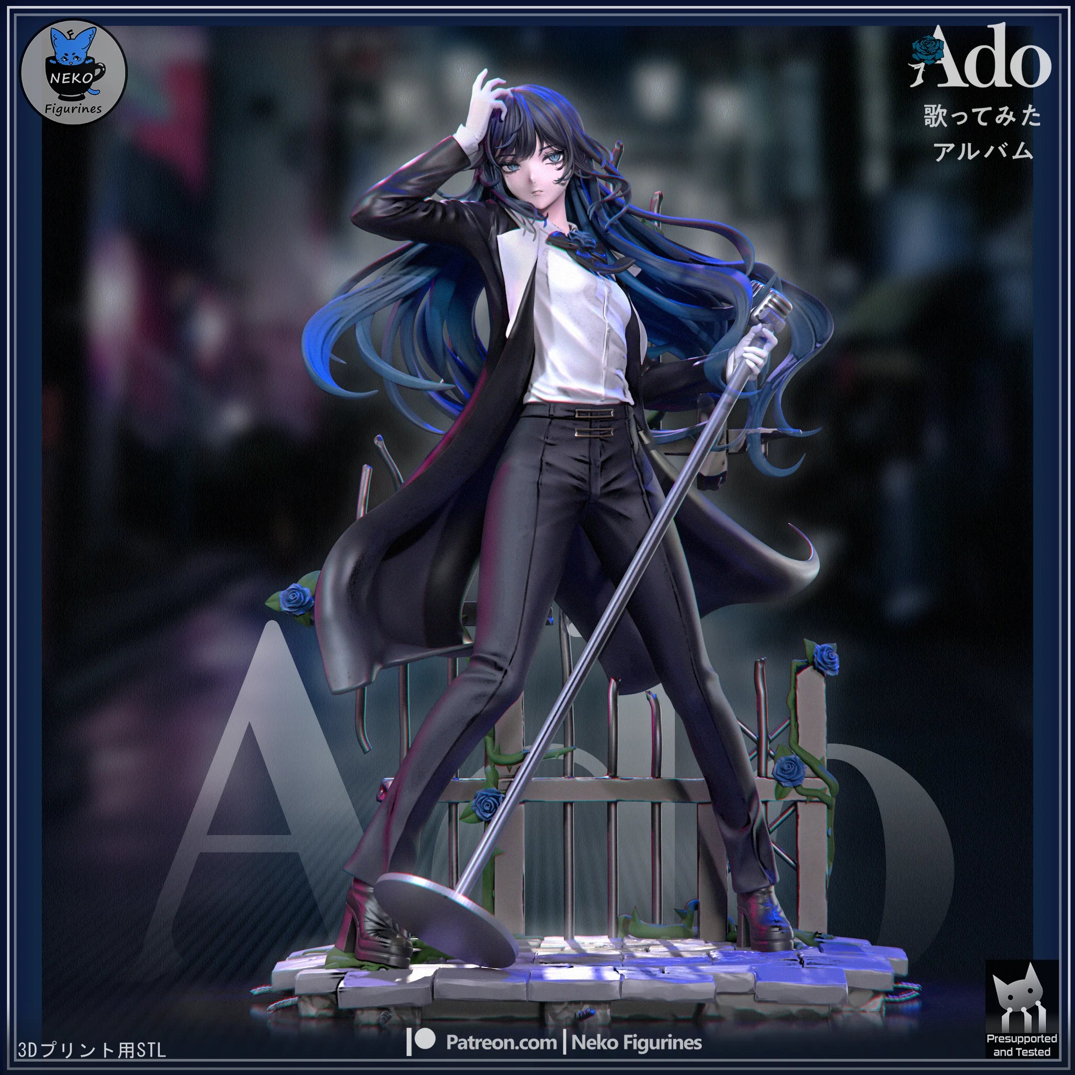 Ado Chando J-Pop