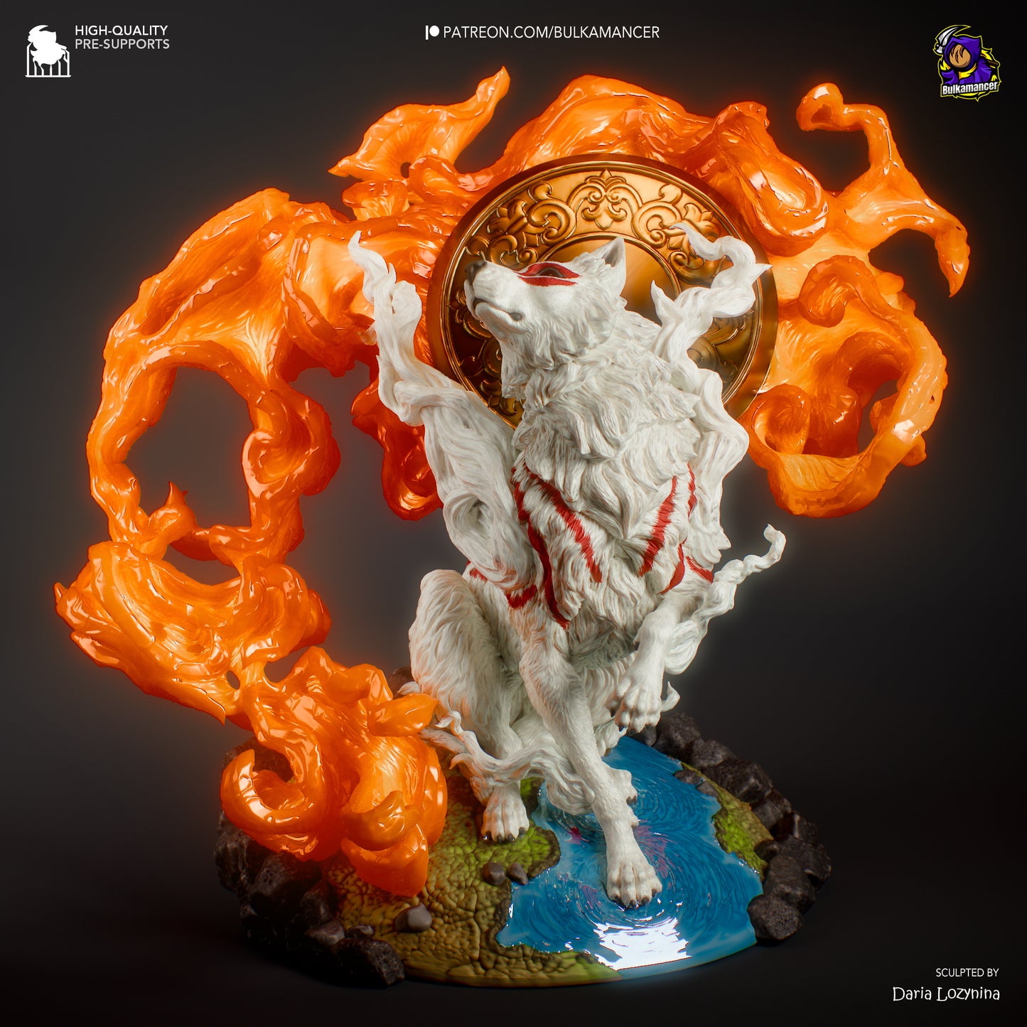 Amaterasu