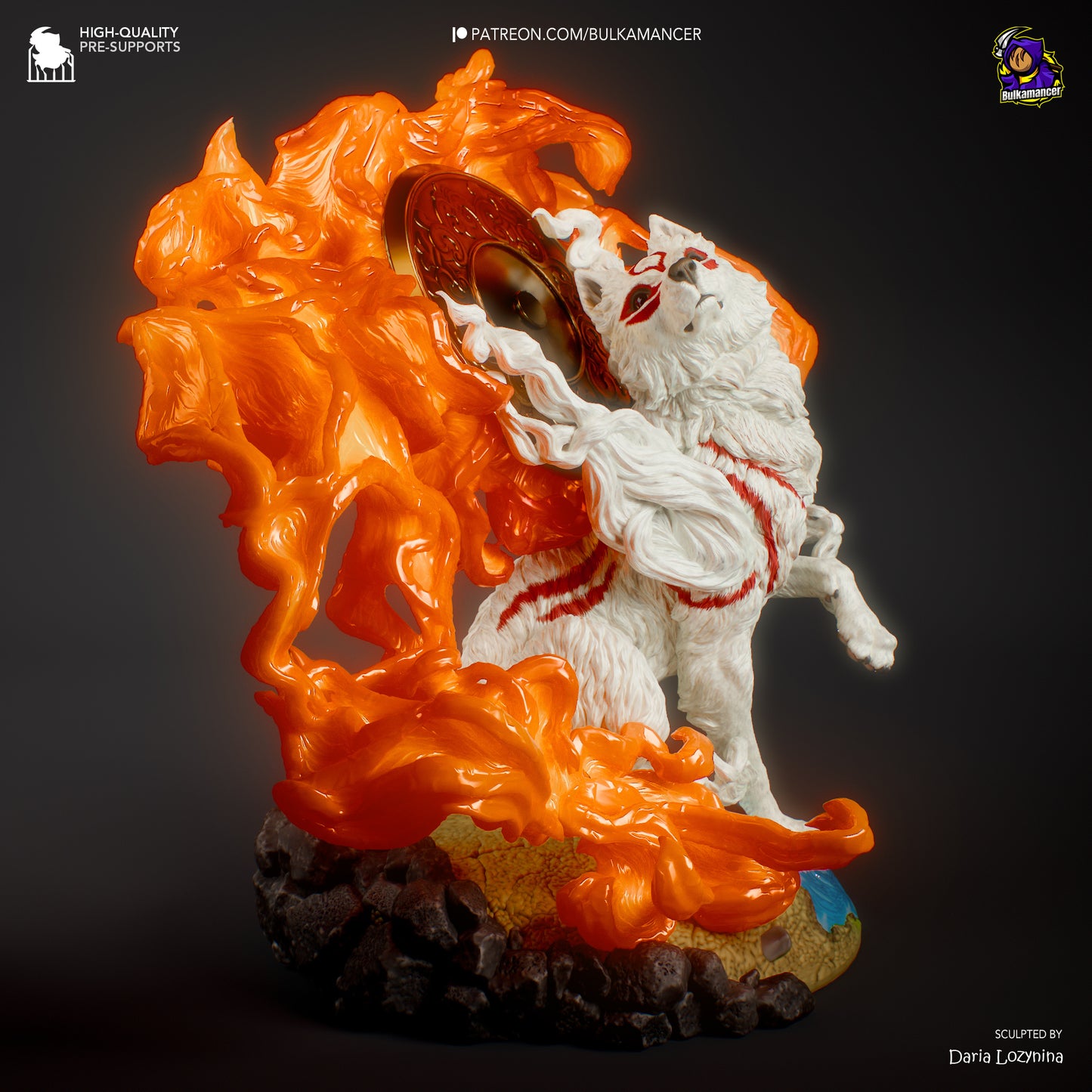 Amaterasu