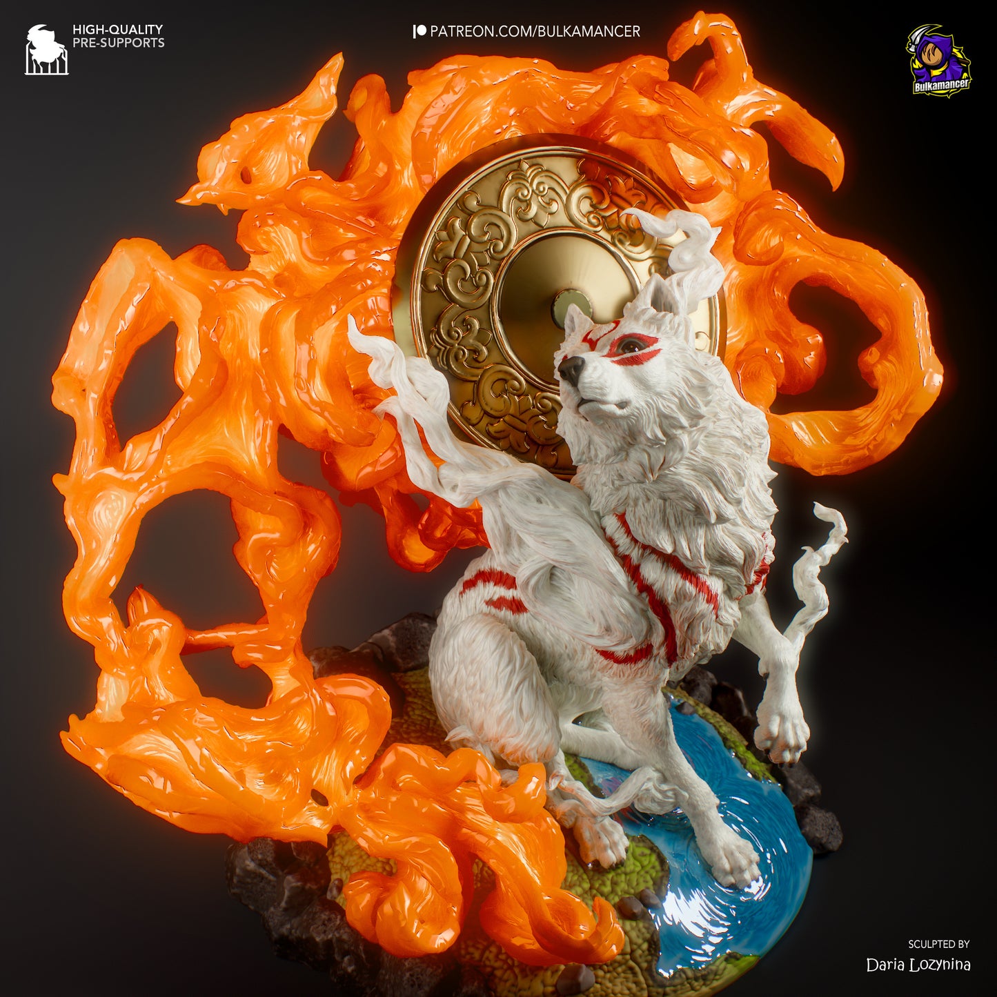 Amaterasu