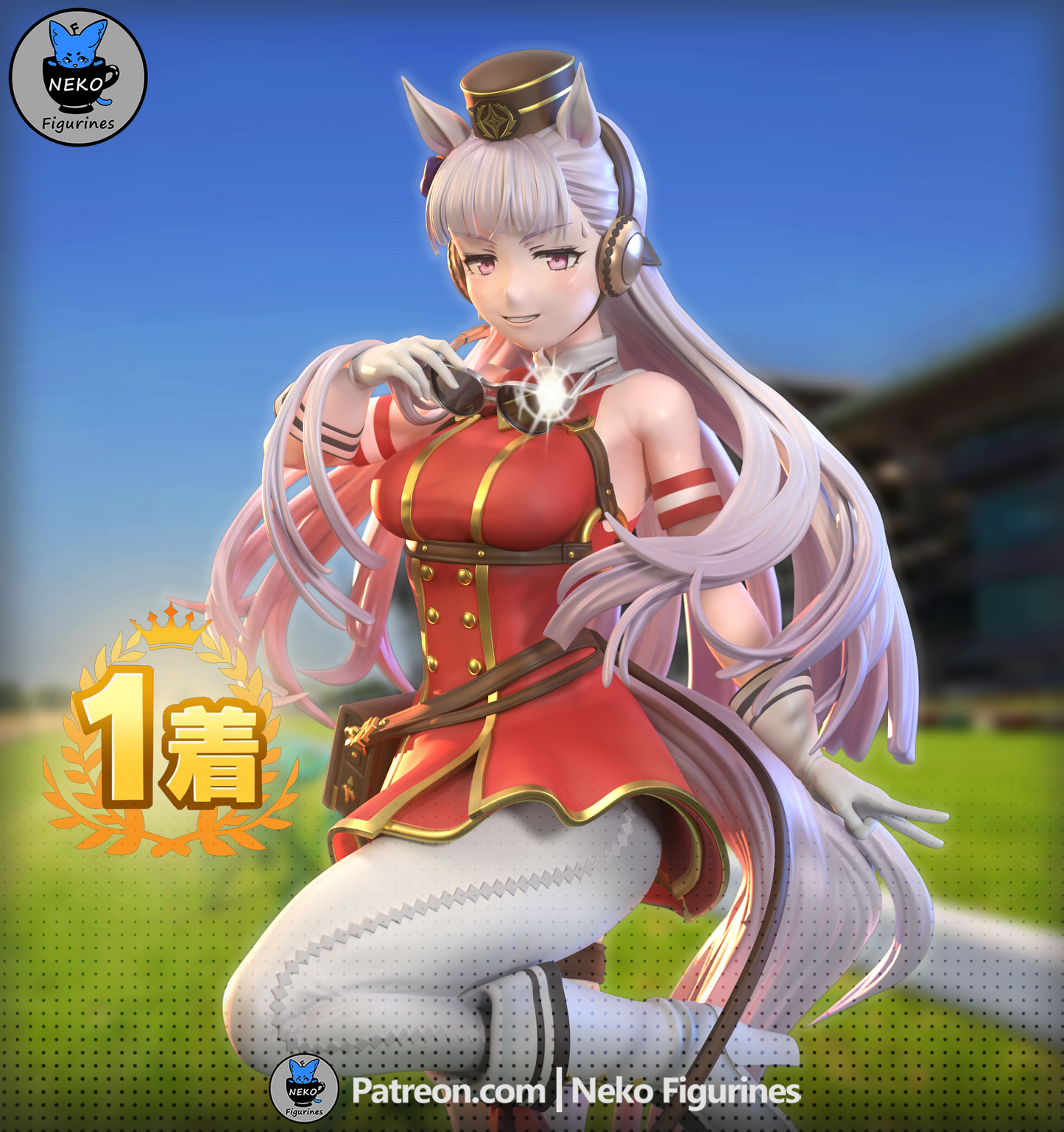 Goldship - Umamusume | Painted / Unpainted Options