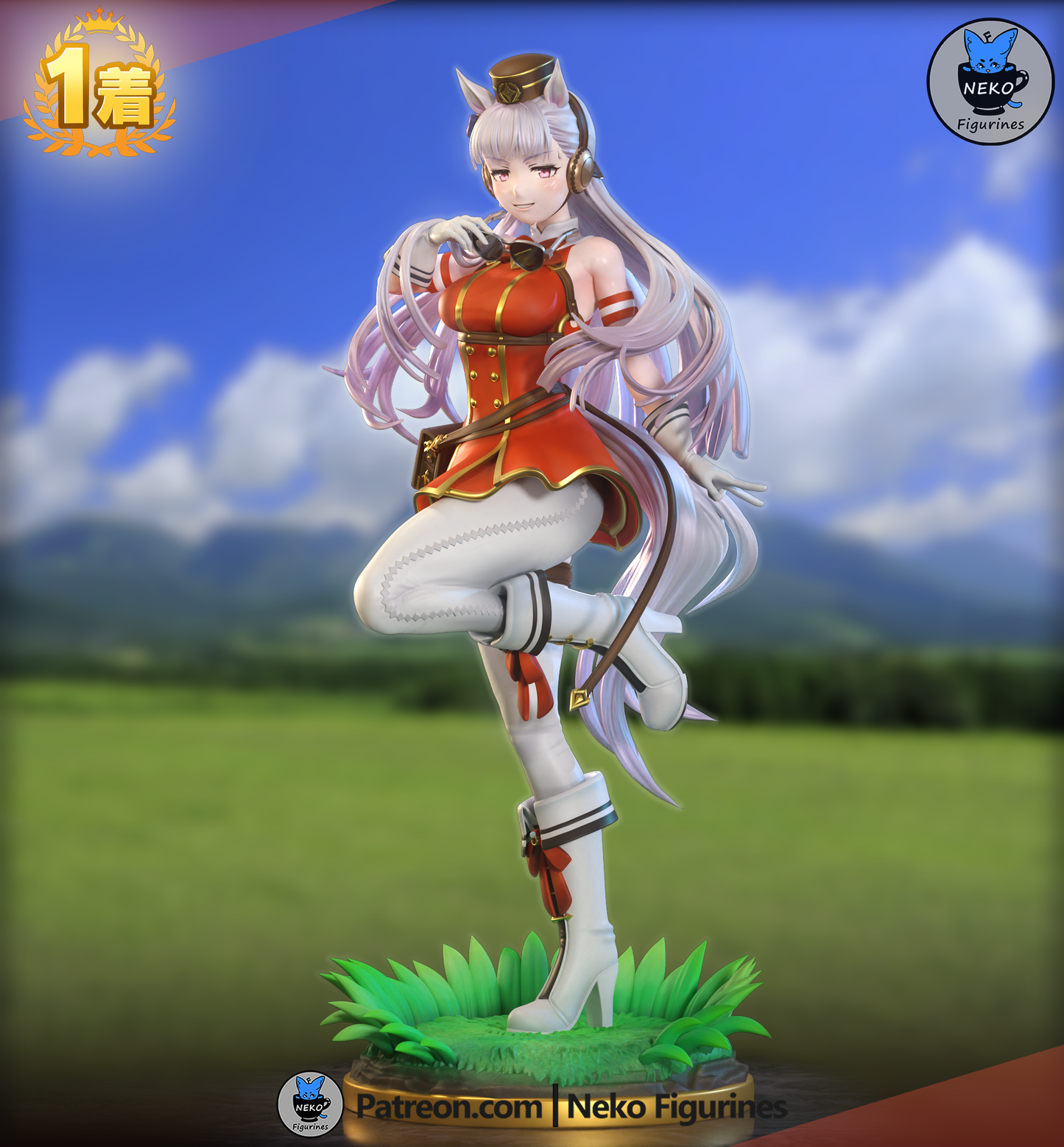 Goldship - Umamusume | Painted / Unpainted Options