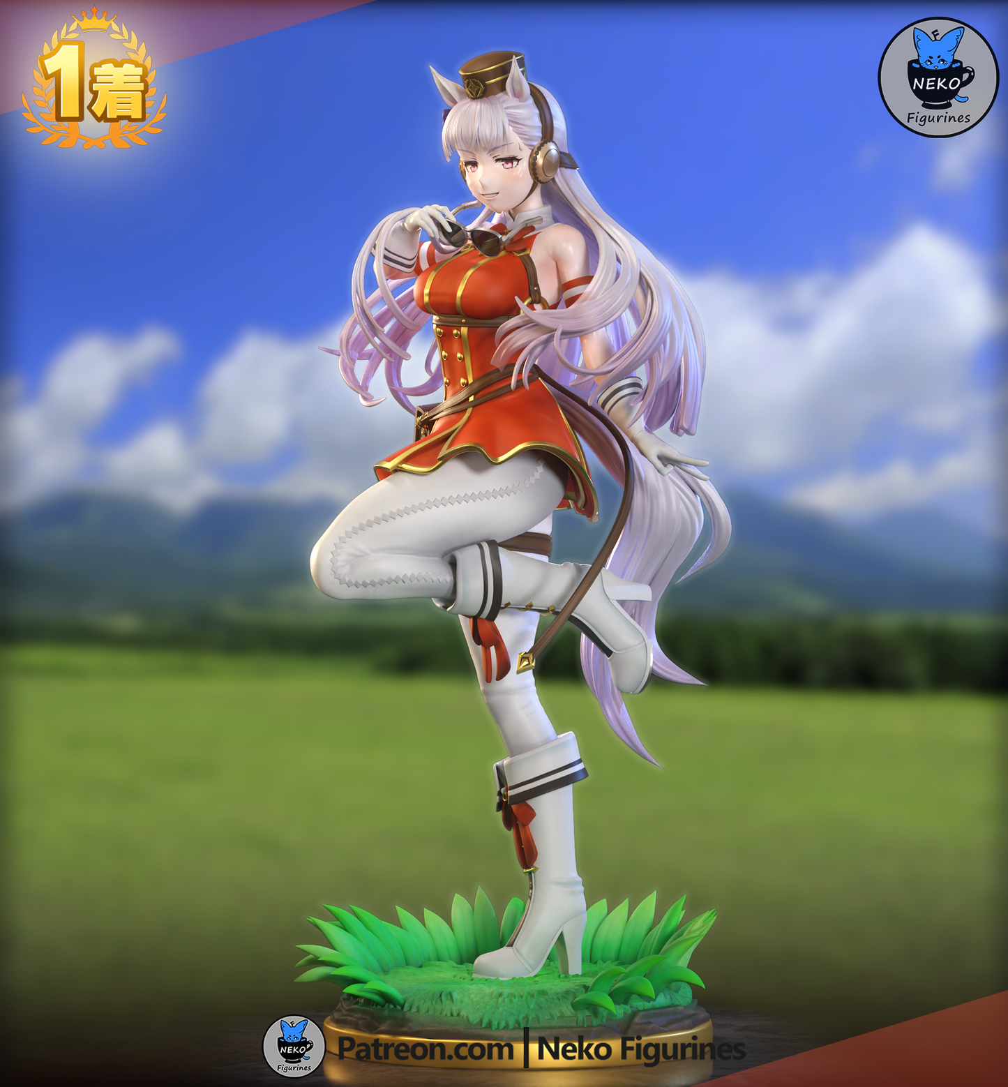 Goldship - Umamusume | Painted / Unpainted Options