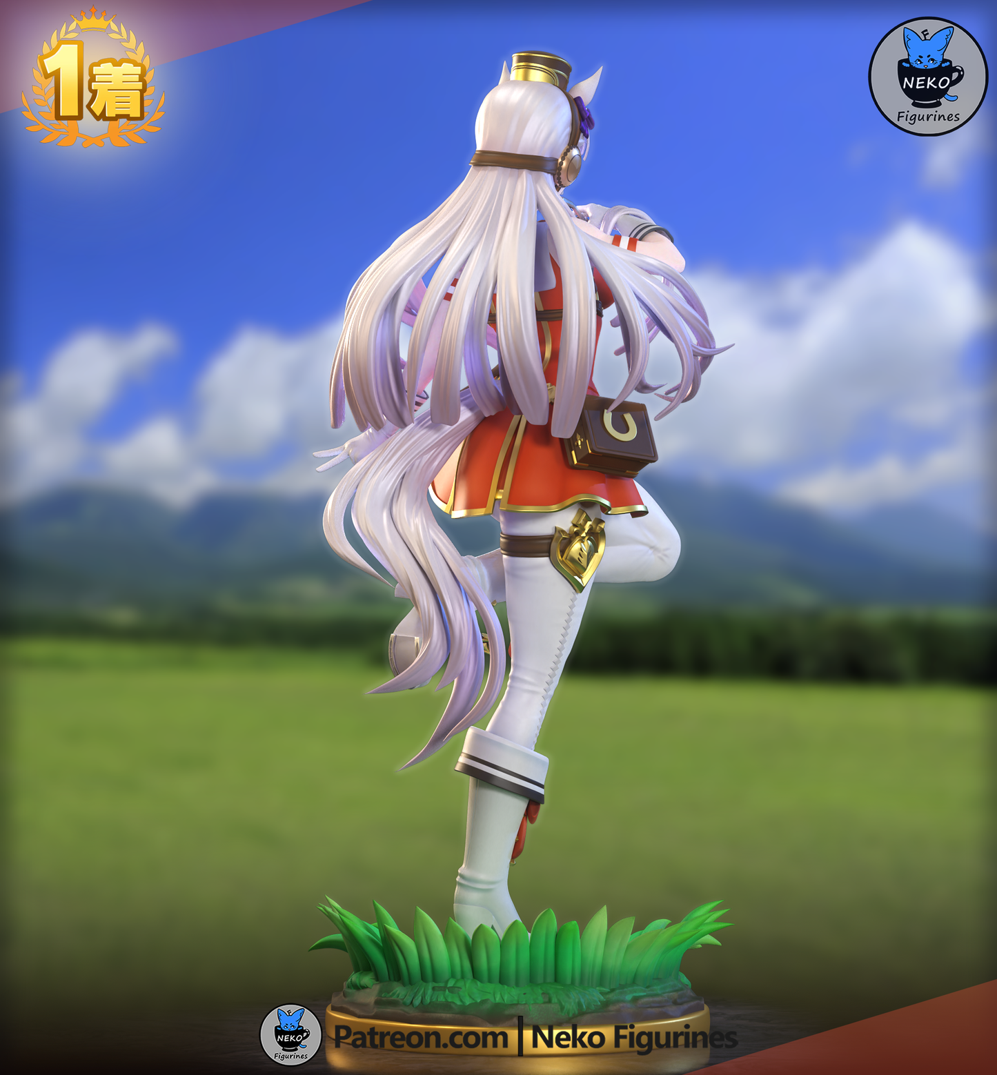 Goldship - Umamusume | Painted / Unpainted Options