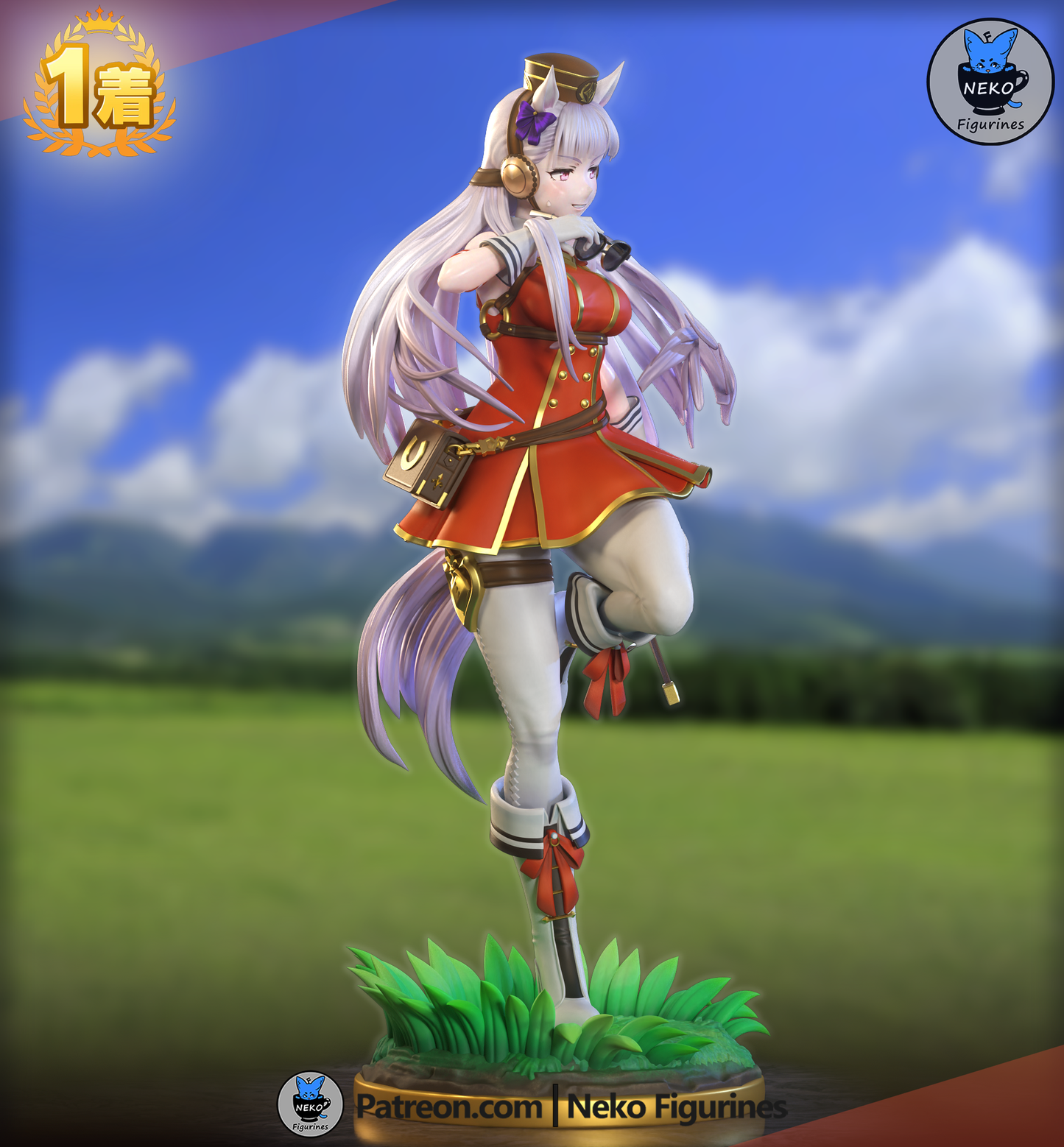 Goldship - Umamusume | Painted / Unpainted Options