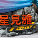 Hoshimi Miyabi Zenless Zone Zero