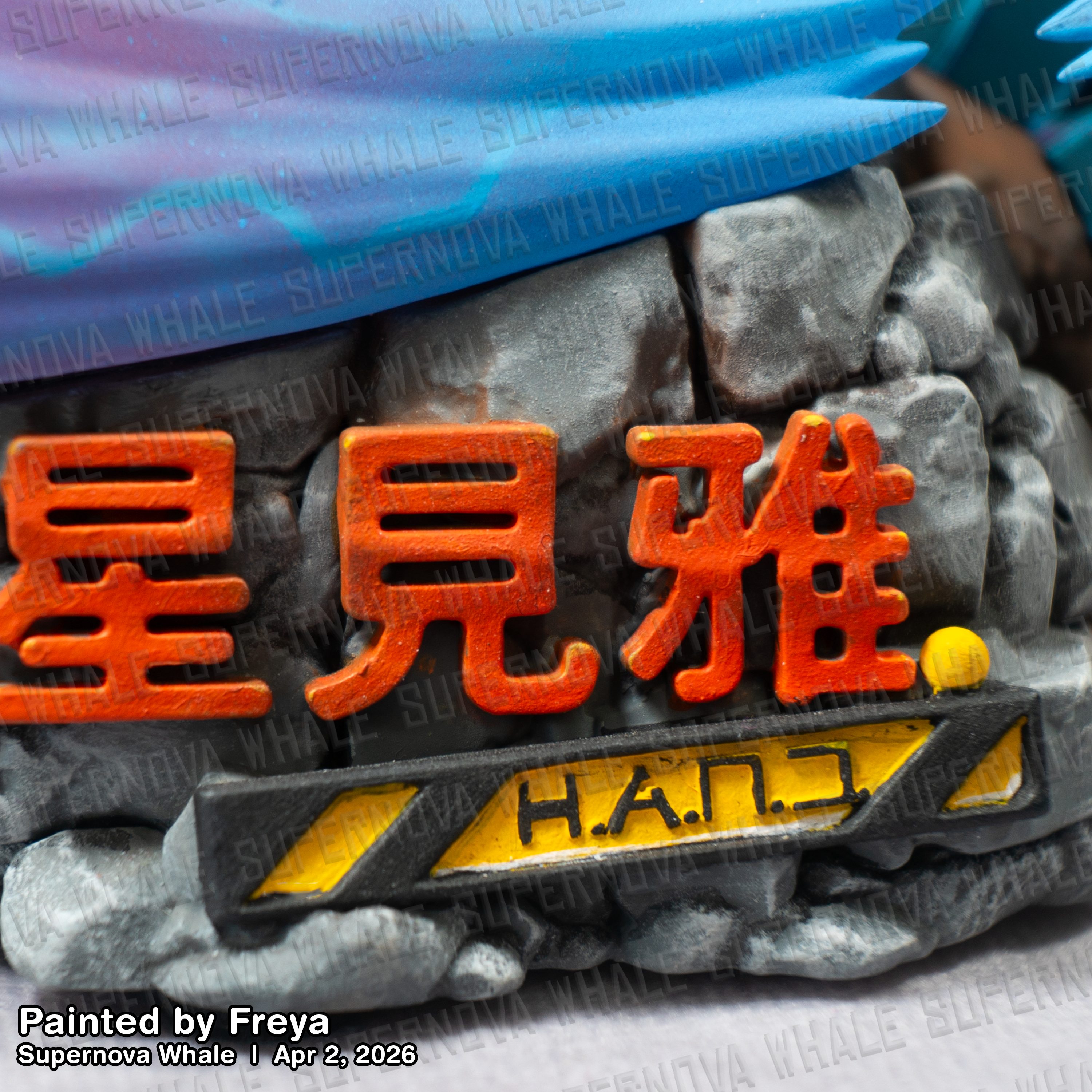 Hoshimi Miyabi Zenless Zone Zero