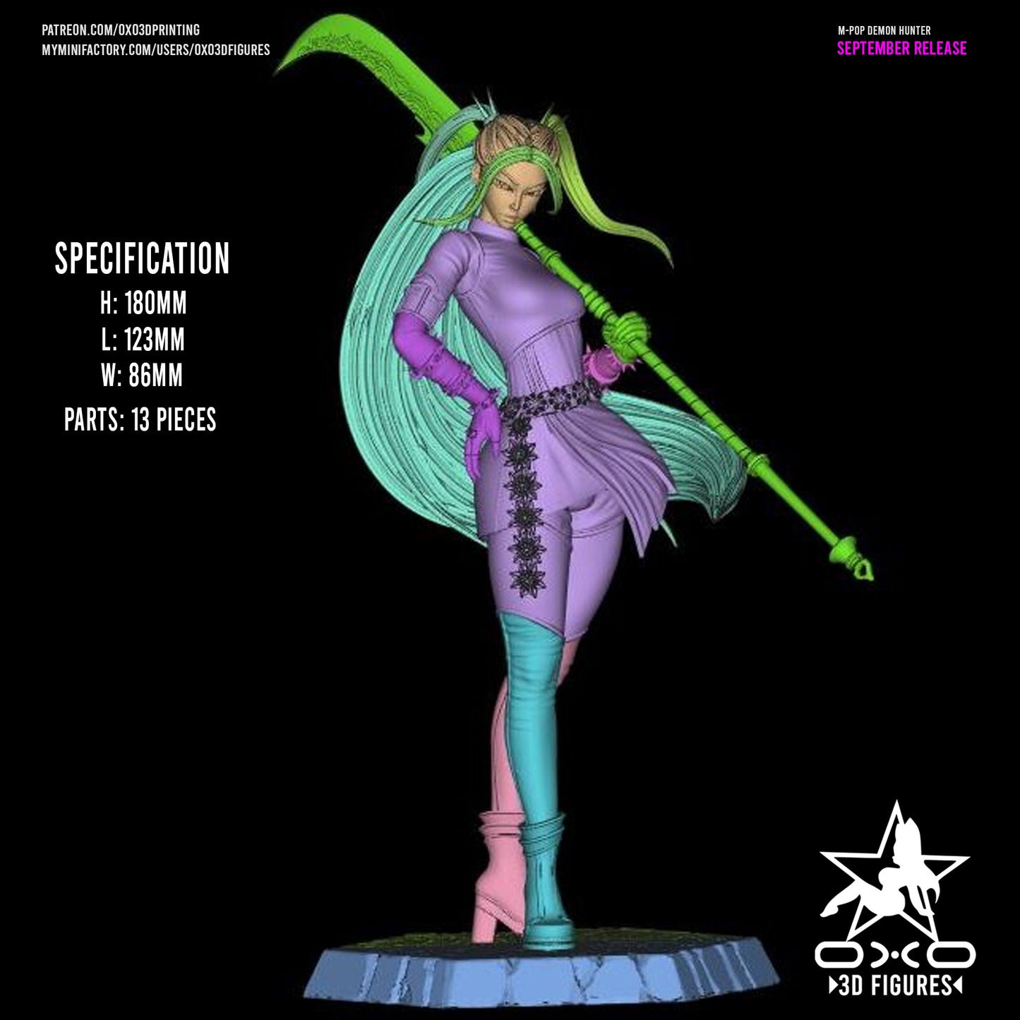 Mira - KPop Demon Hunters | Painted / Unpainted Options