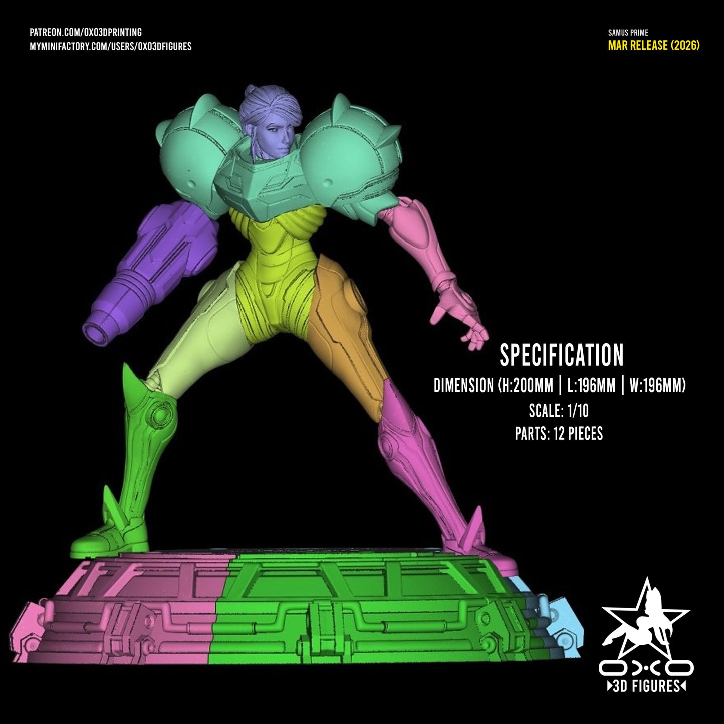 Samus Aran - Metroid | Painted / Unpainted Options