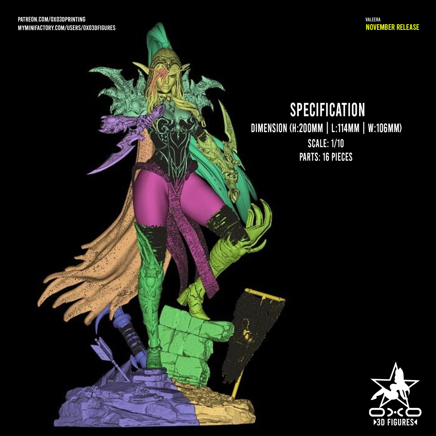 Valeera Sanguinar - World of Warcraft | Painted / Unpainted Options