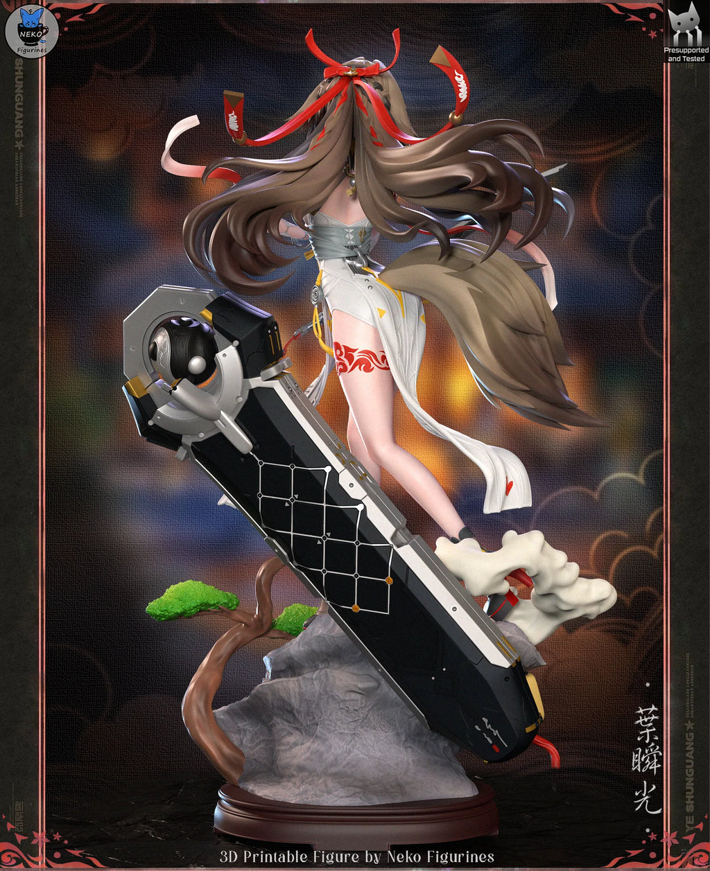 Ye Shunguang Unofficial Fan-Made Collectible
