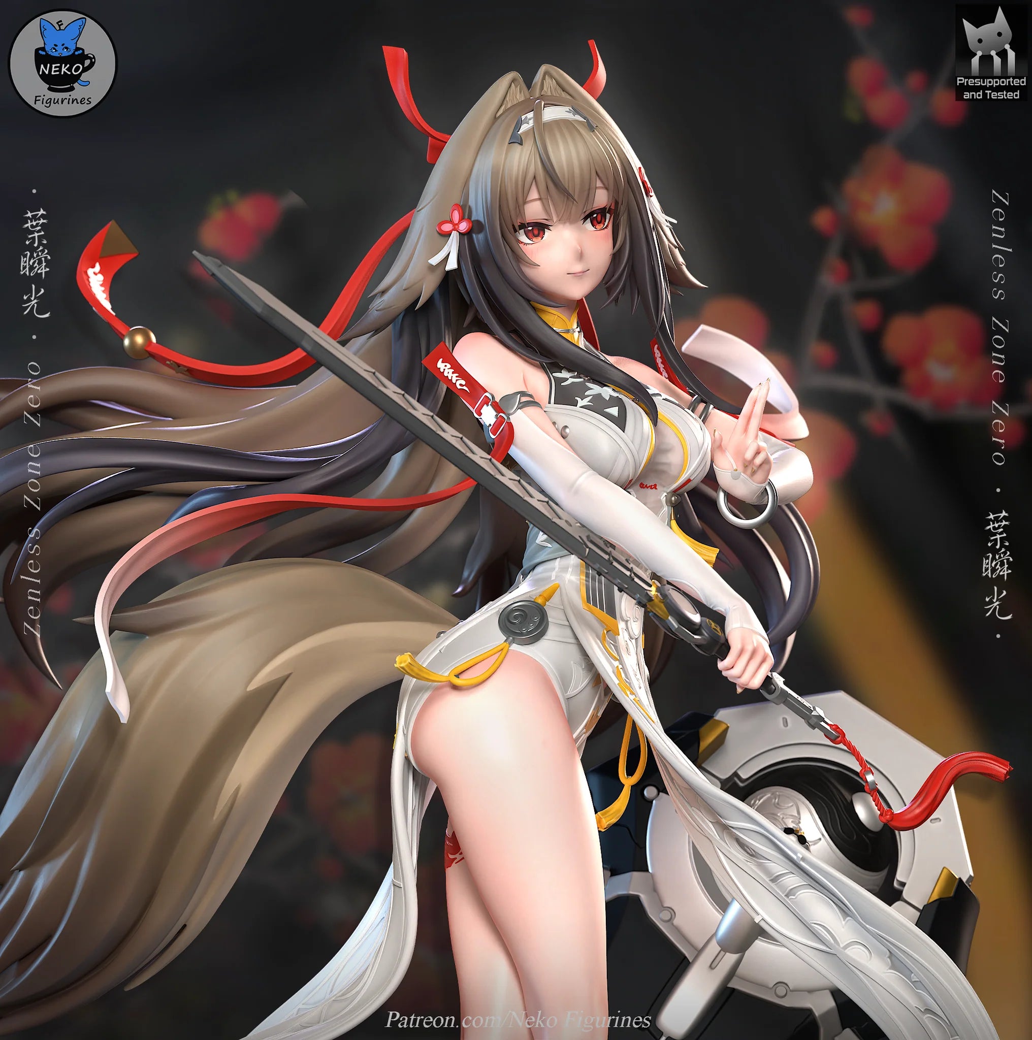 Ye Shunguang Unofficial Fan-Made Collectible