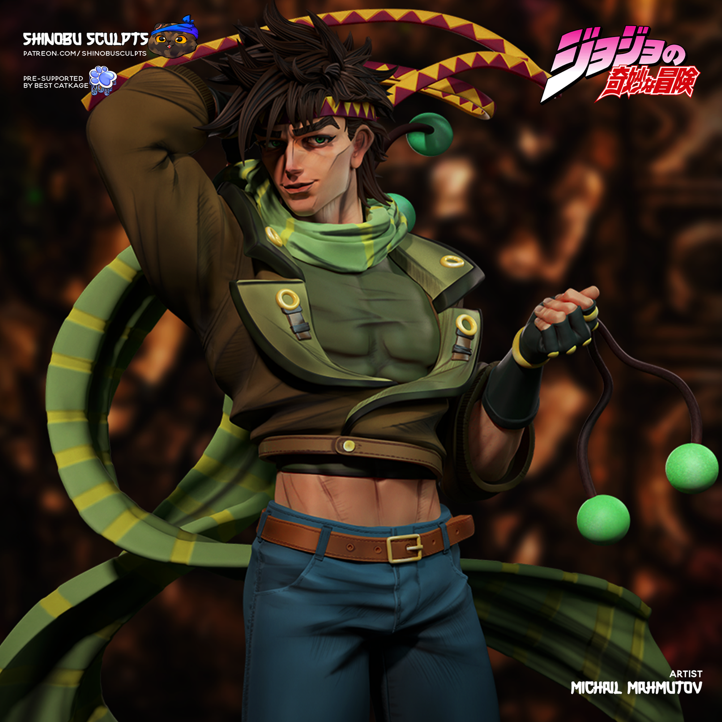 Joseph Joestar - JOJO's Bizarre Adventure