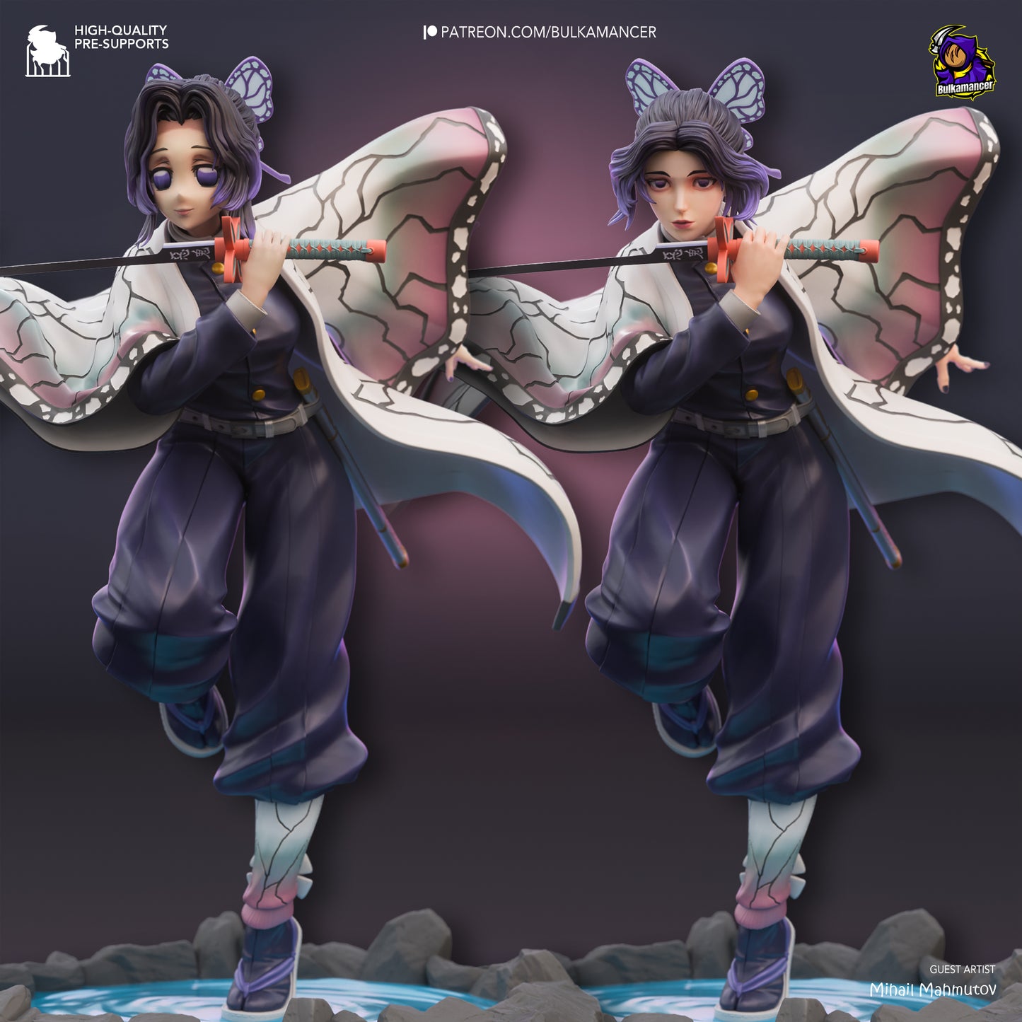 Shinobu Kocho